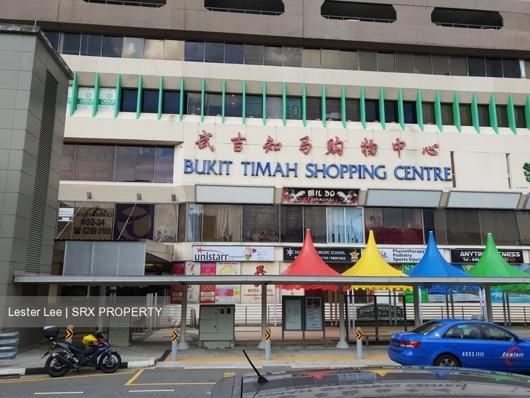 Bukit Timah Shopping Centre thumbnail photo